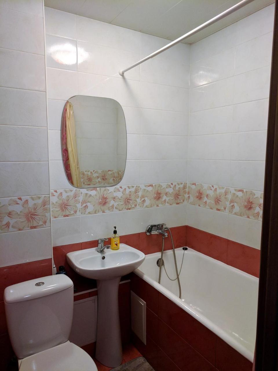 Dream Town Apartment Κίεβο Εξωτερικό φωτογραφία