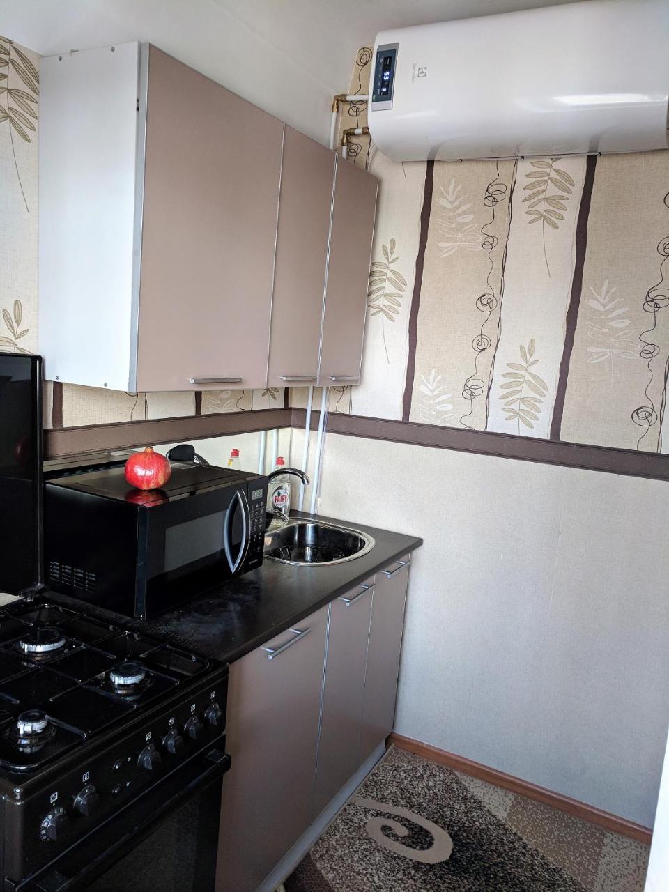 Dream Town Apartment Κίεβο Εξωτερικό φωτογραφία