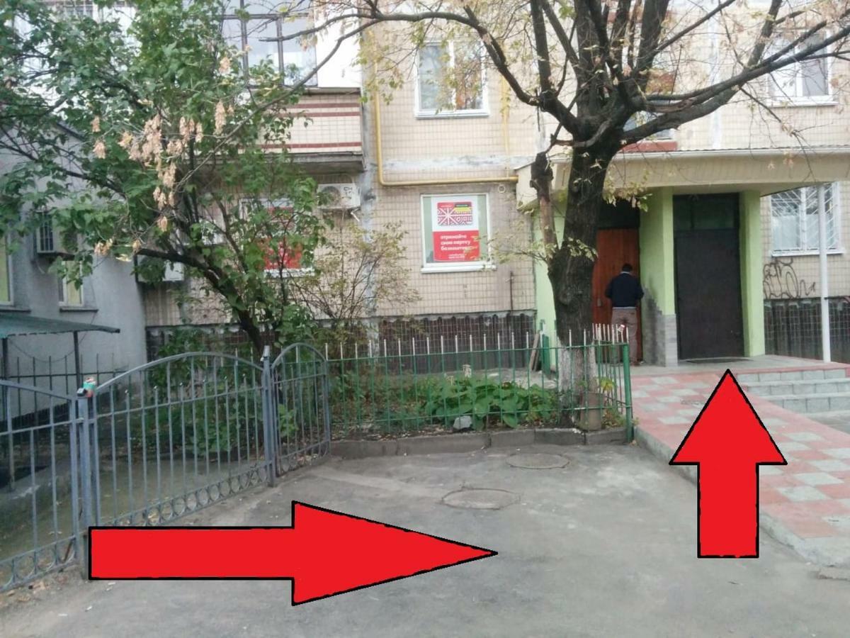 Dream Town Apartment Κίεβο Εξωτερικό φωτογραφία